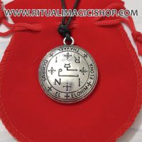 Talismano dell’Arcangelo Tzadkiel (Zachiel, Zadkiel, Tachiel)